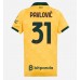 AC Milan Strahinja Pavlovic #31 Tredjedrakt Dame 2025-26 Korte ermer